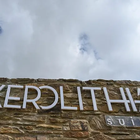 Βίλα Xerolithia *